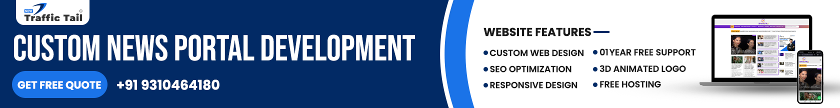 News Portal Websites in India